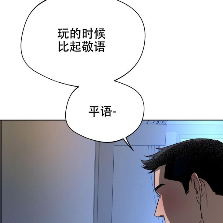 第80话35