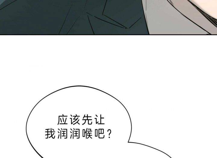 第51话50