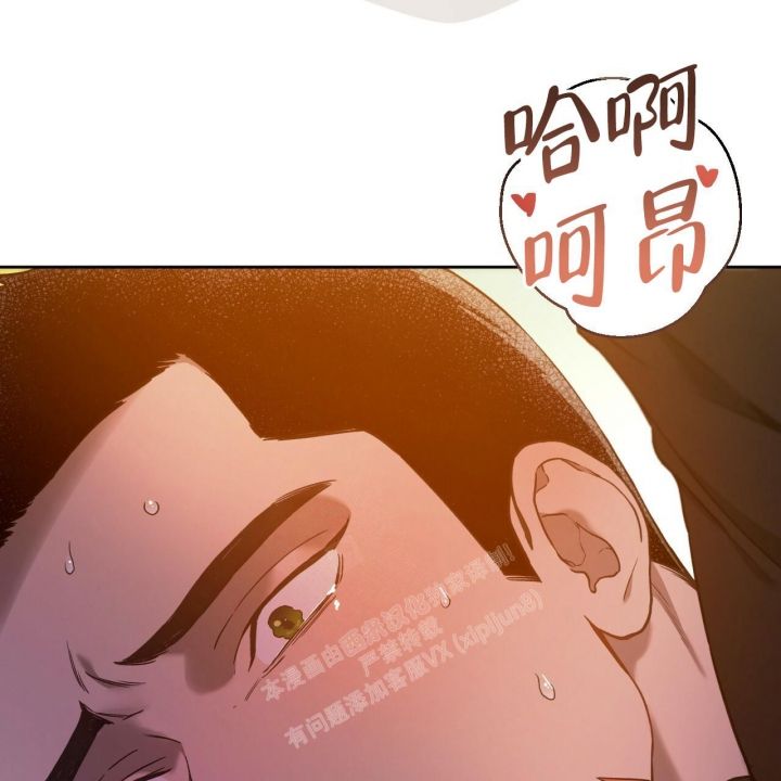 第124话13