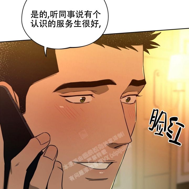 第117话13