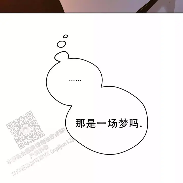 第164话3