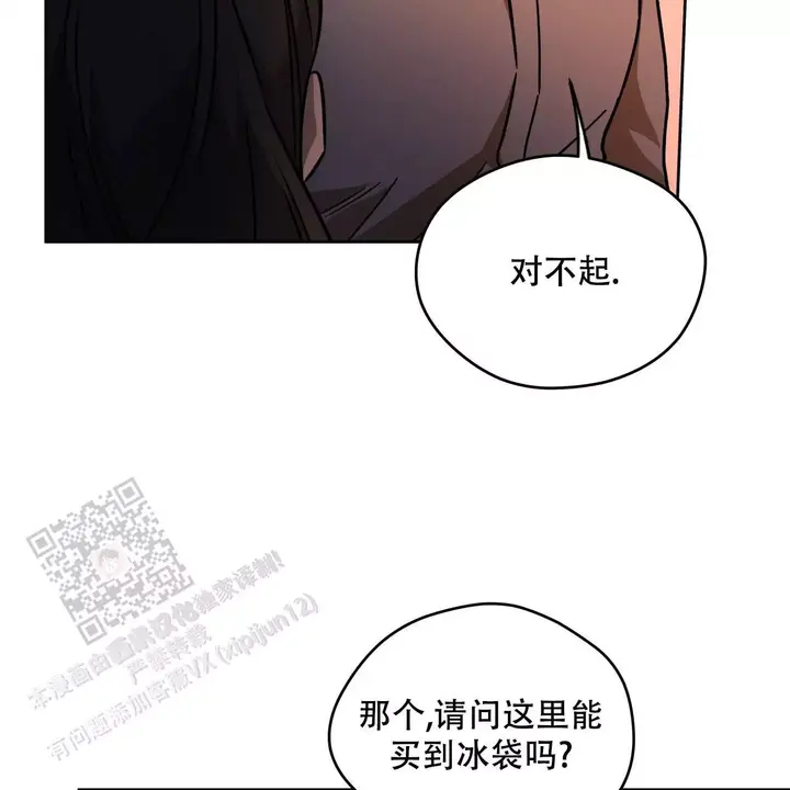 第163话19