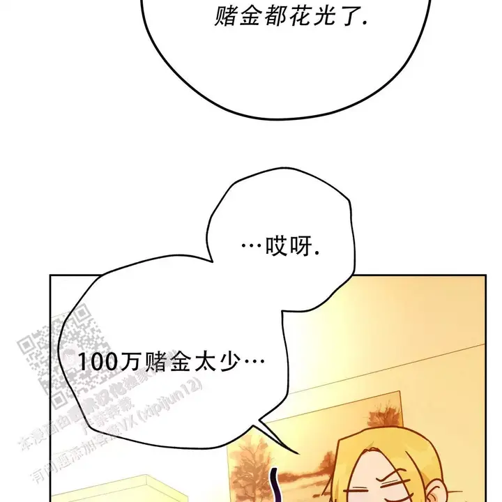 第169话27