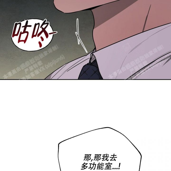 第95话23