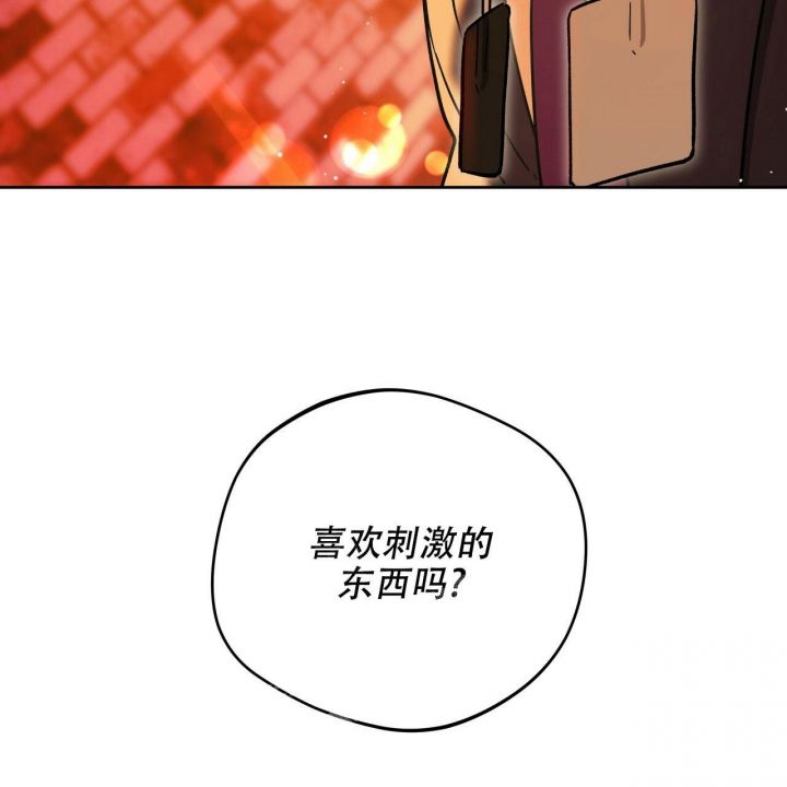 第133话53