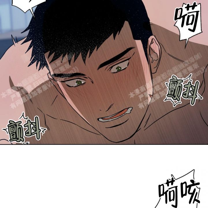 第83话2