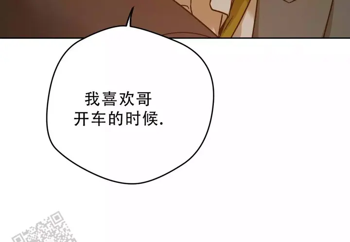 第168话45