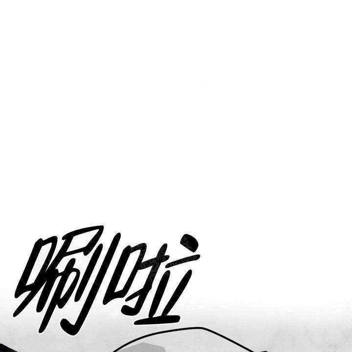 第3话34