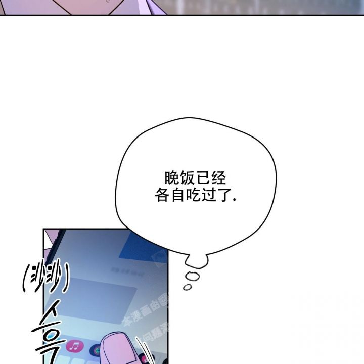 第115话25