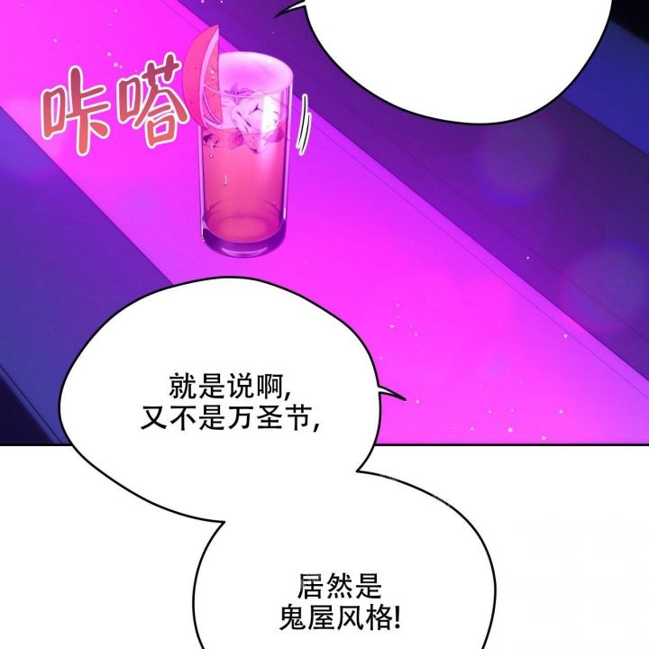 第131话51