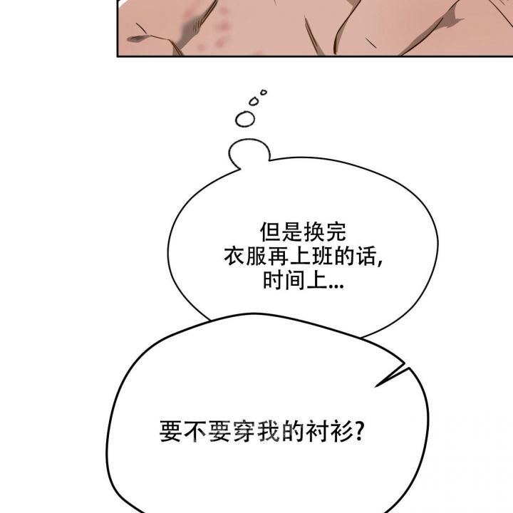 第108话36