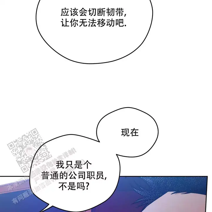 第163话31