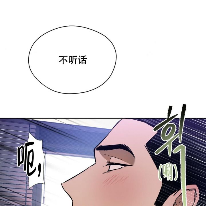 第91话12