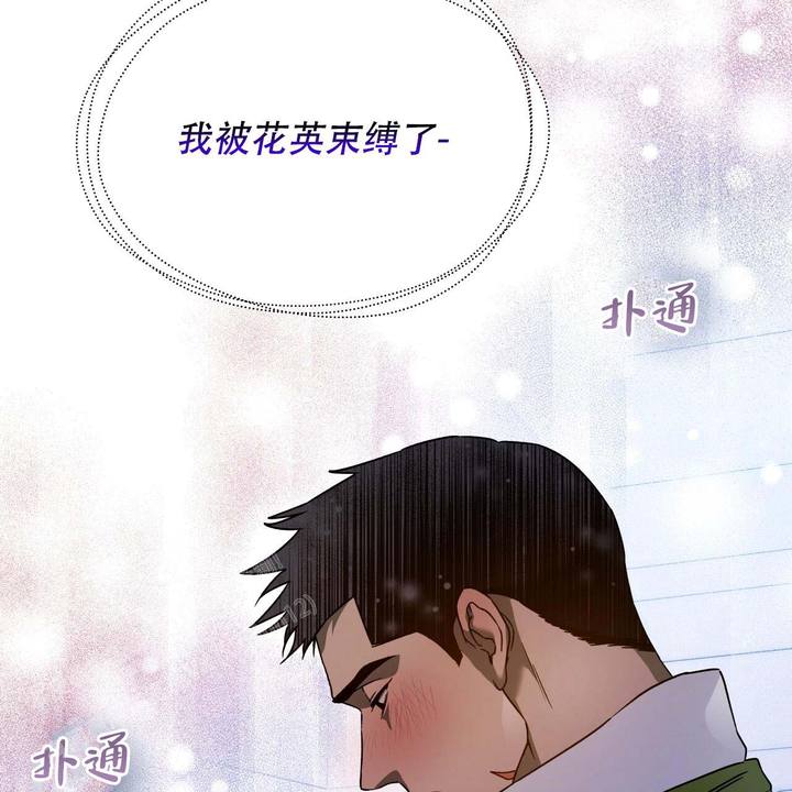 第154话51