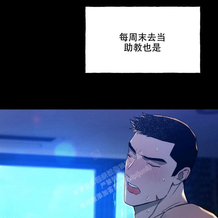 第103话33