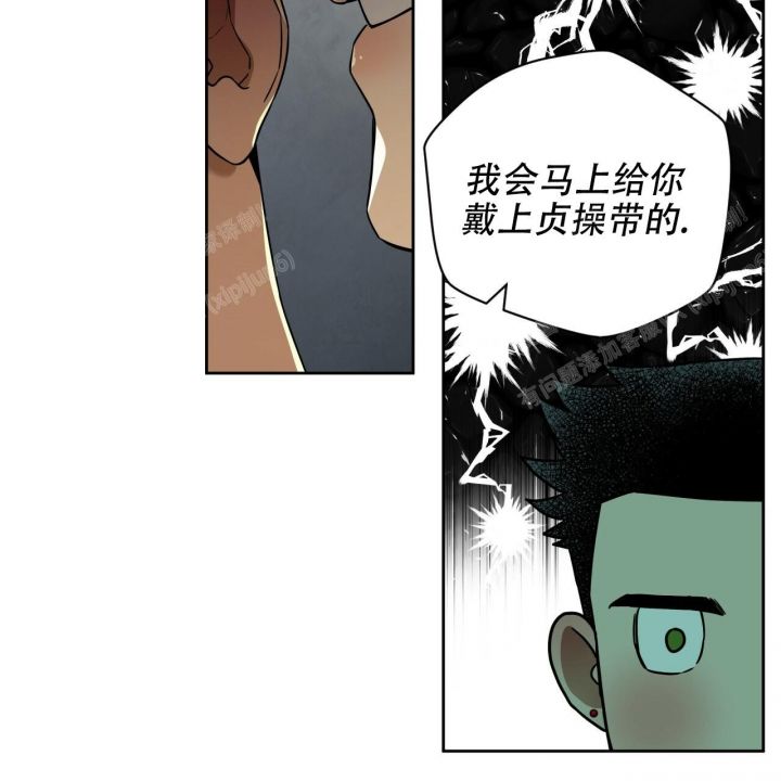 第93话50