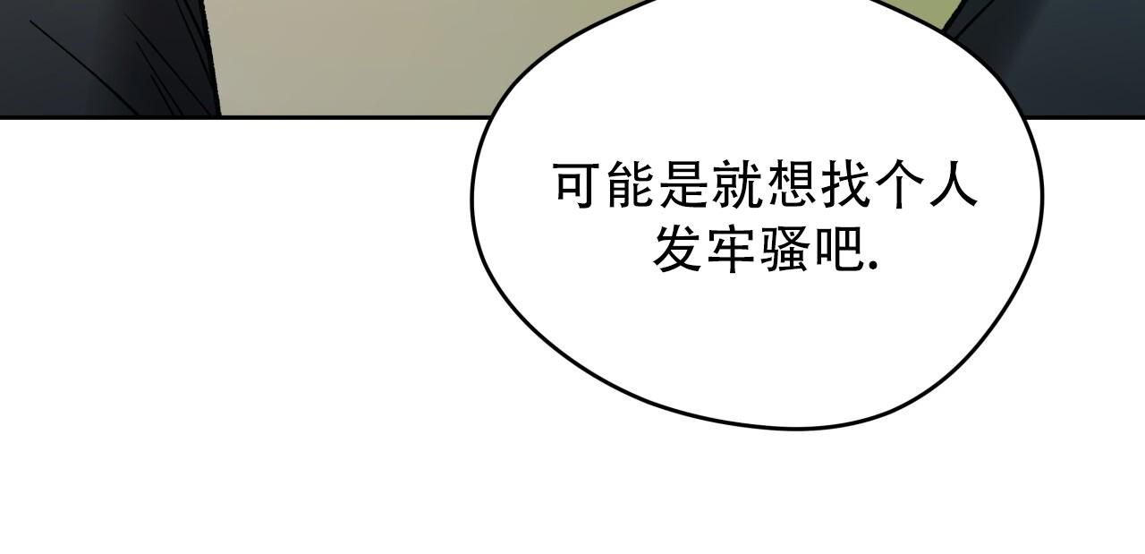 第180话10