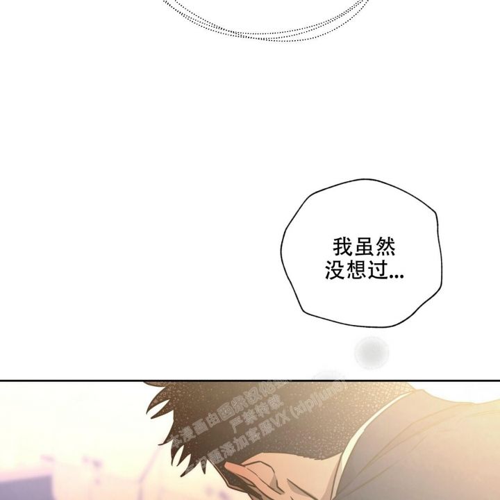 第115话7