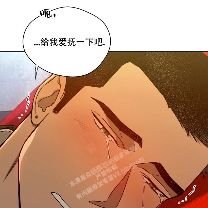 第104话45