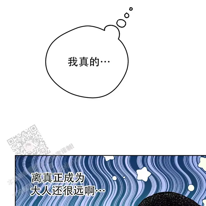 第166话24