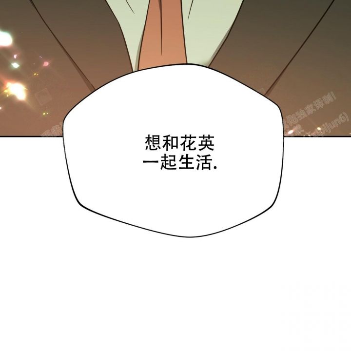 第89话39