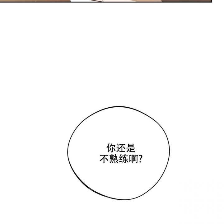 第119话9