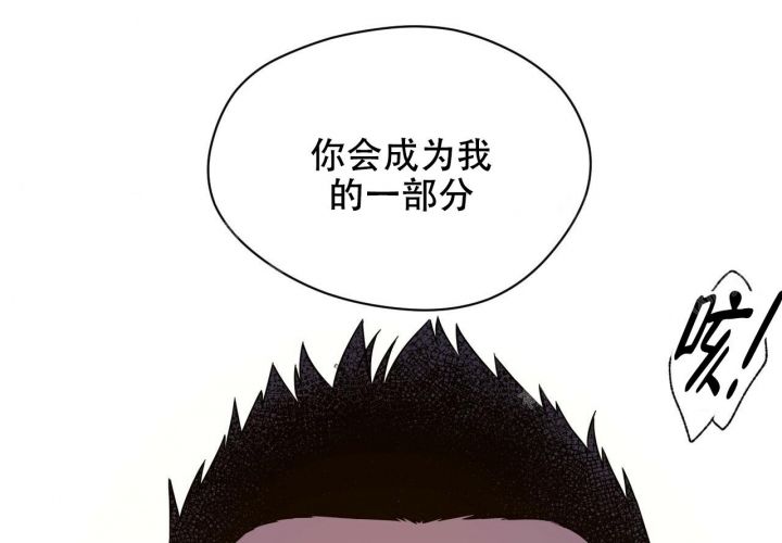 第90话19