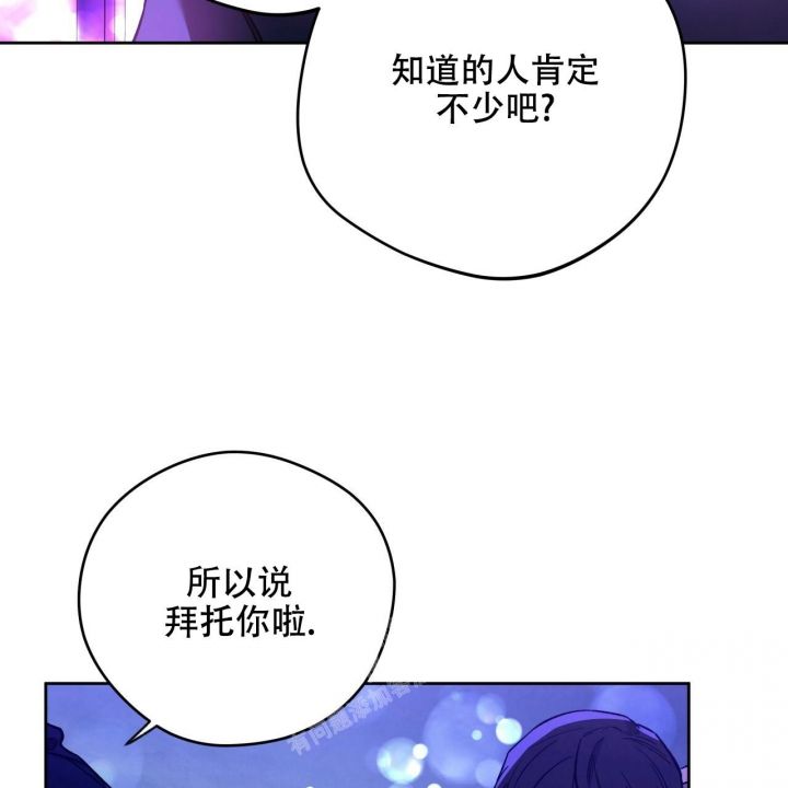 第139话20