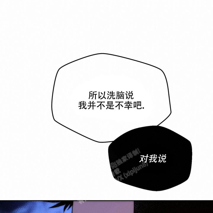 第114话55