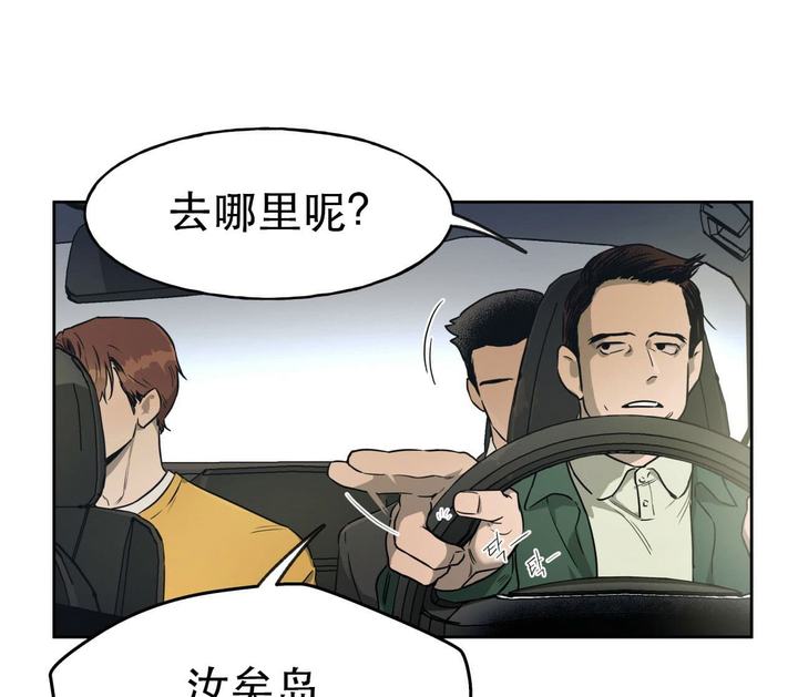 第21话15