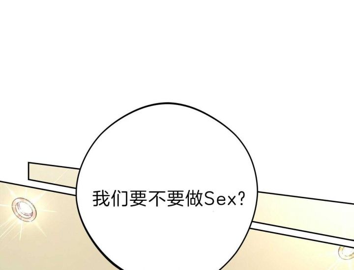 第58话39