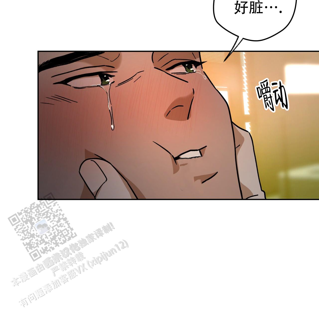 第177话1