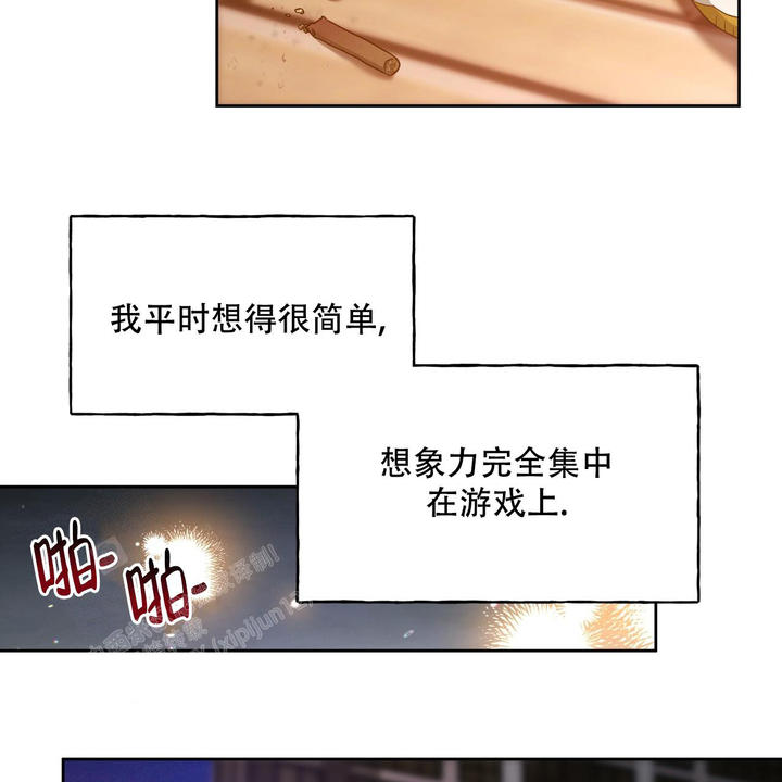 第149话60