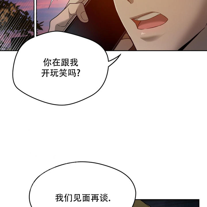 第149话52