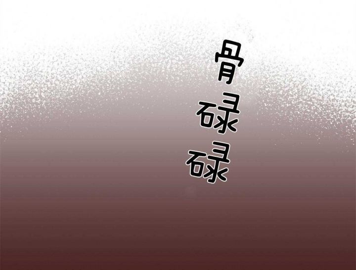 第76话6