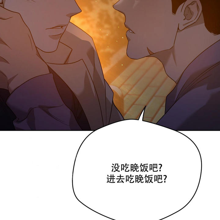 第150话52