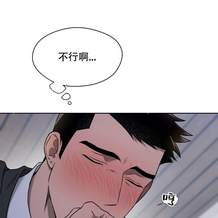 第85话28