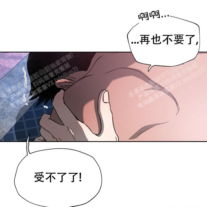 第83话46