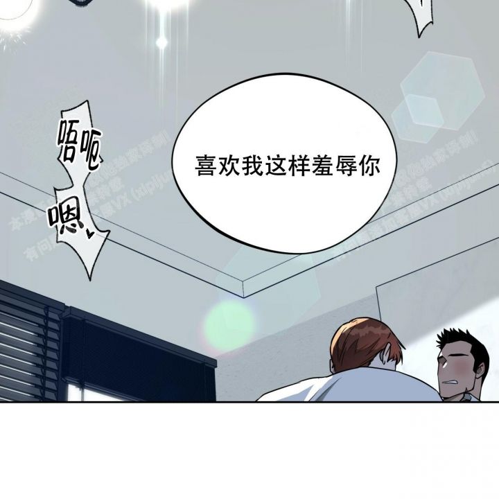 第91话48