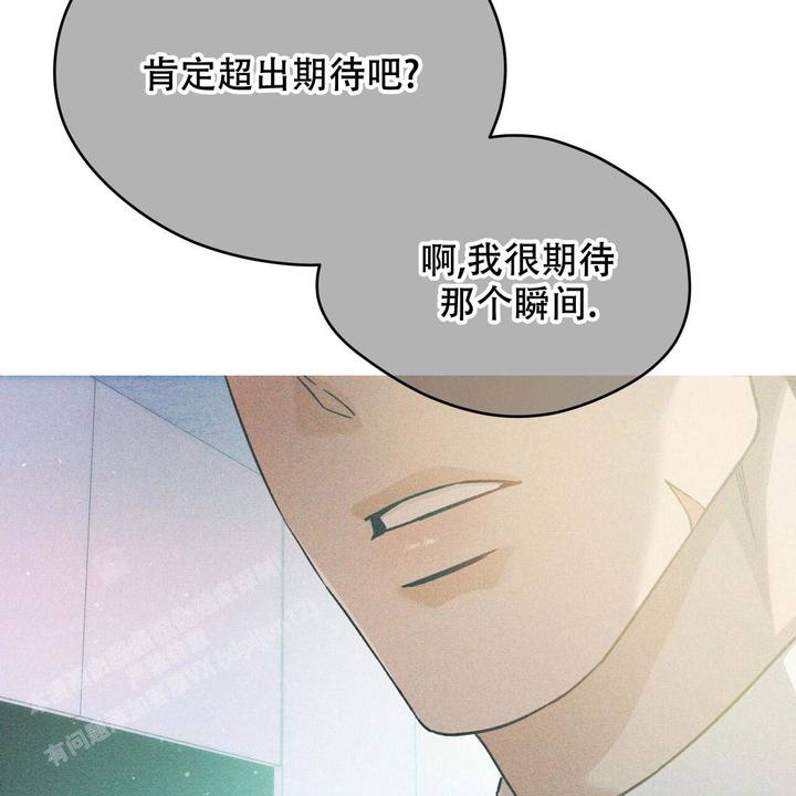 第154话19