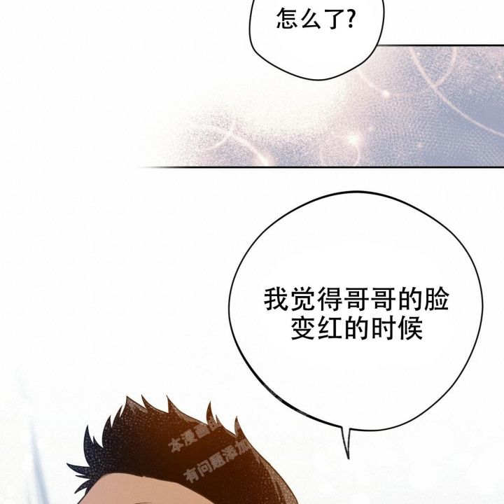 第125话28