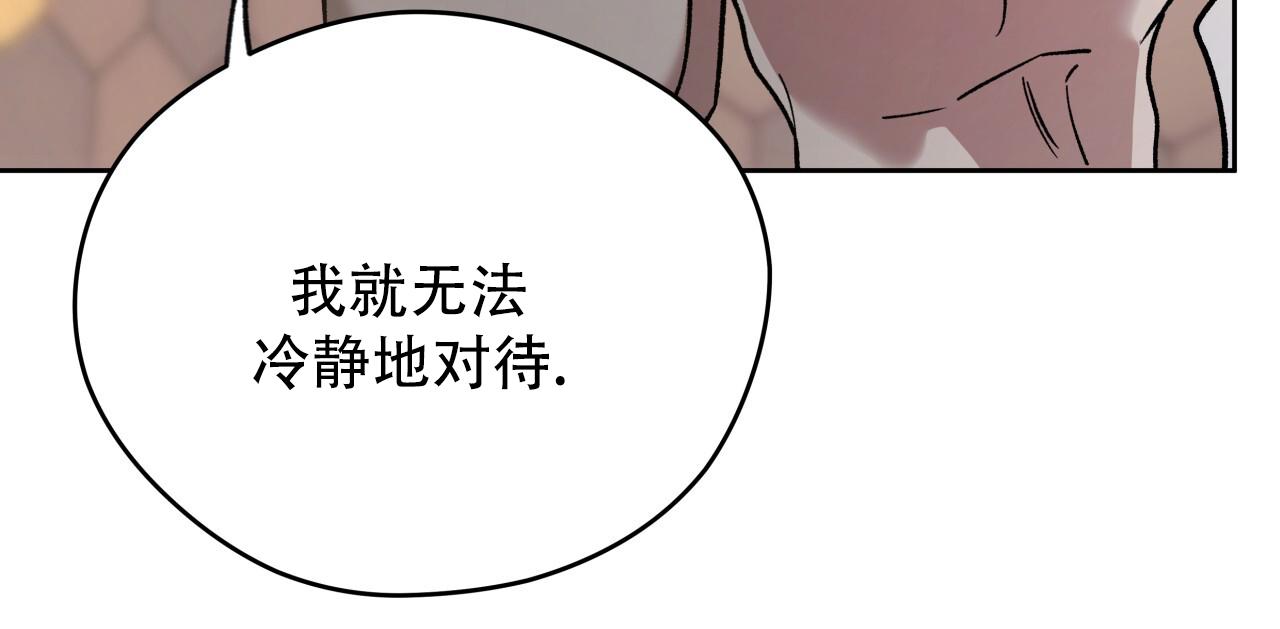 第180话45