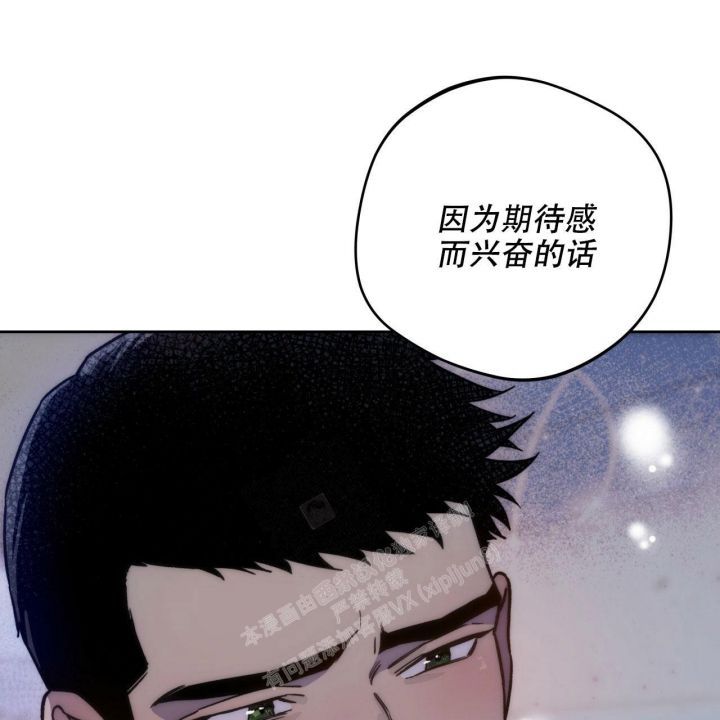 第131话41