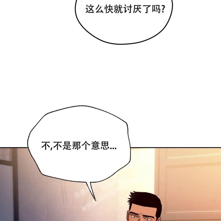 第103话46