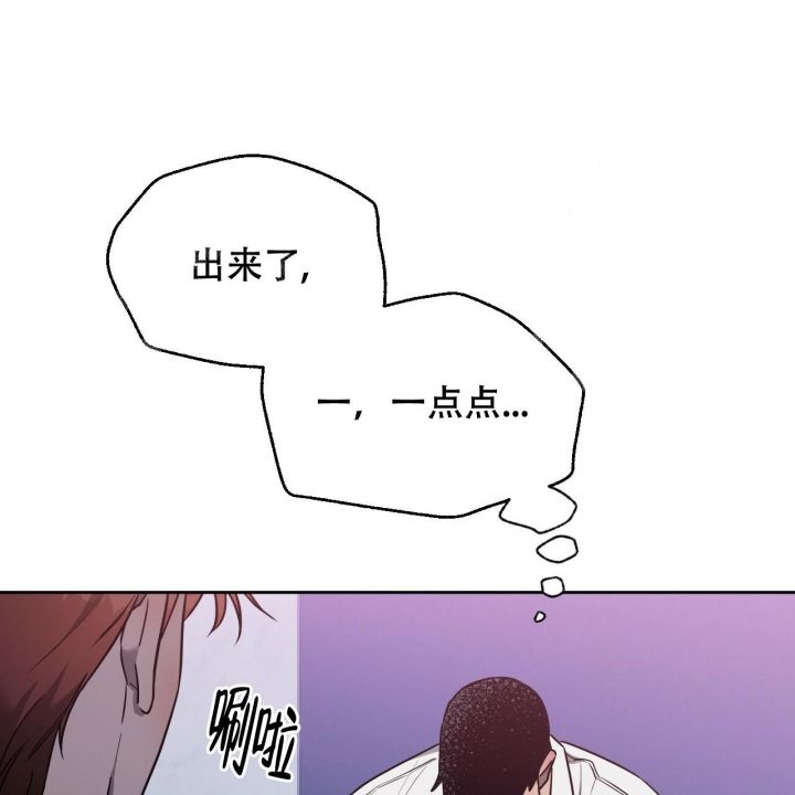 第91话41