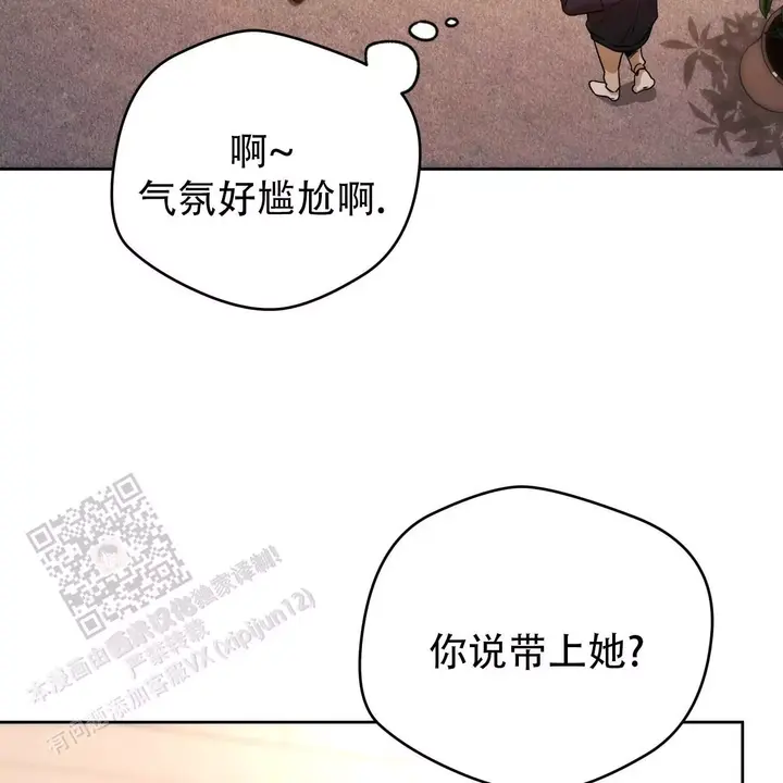 第170话27