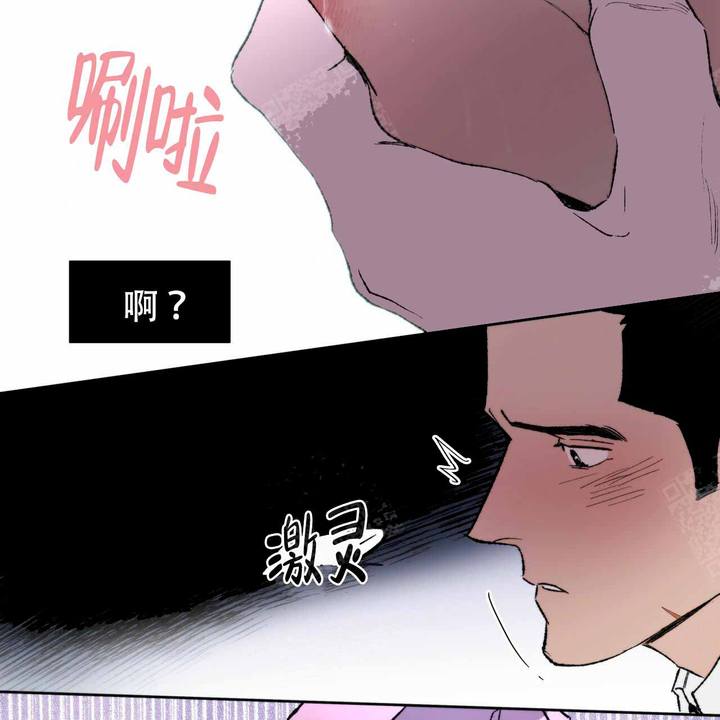 第4话34