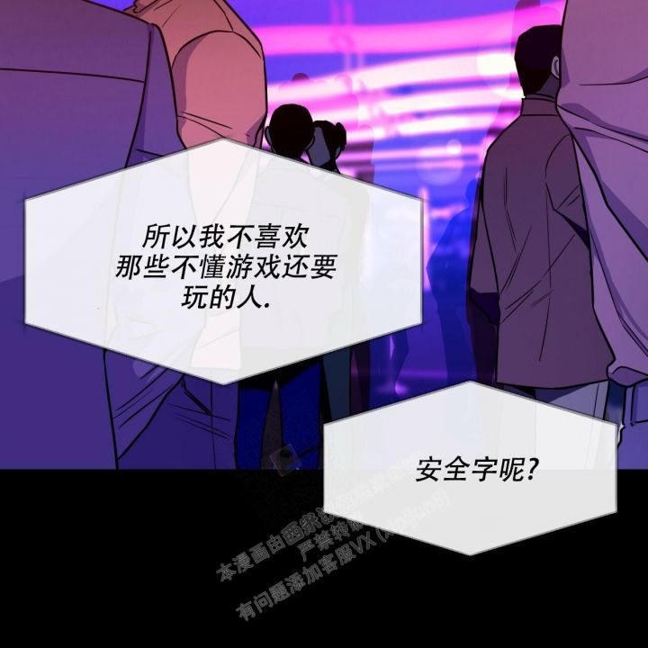 第104话1