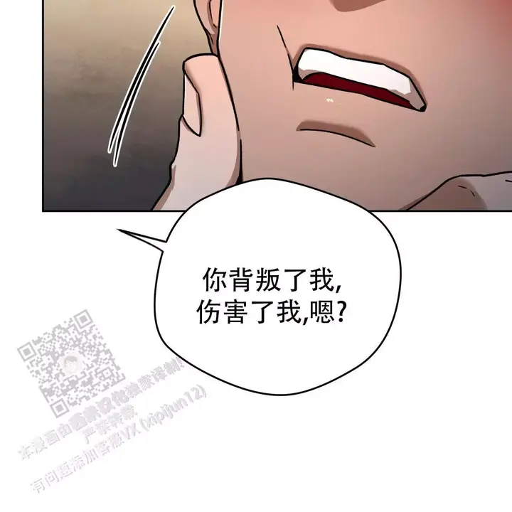 第175话21