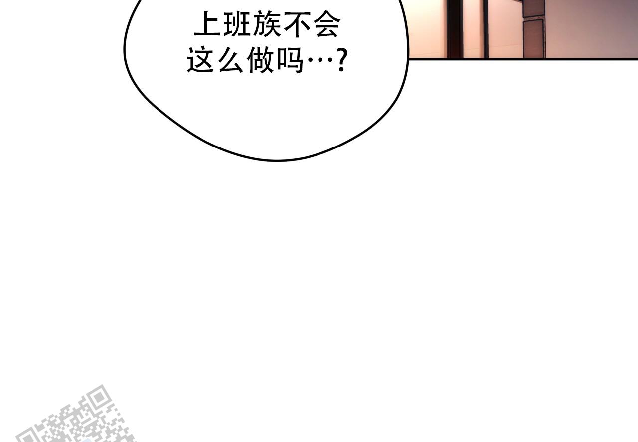 第179话22